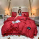 Wedding ice silk four-piece set summer wedding room festive quilt cover bed sheet lace wedding simple red bedding