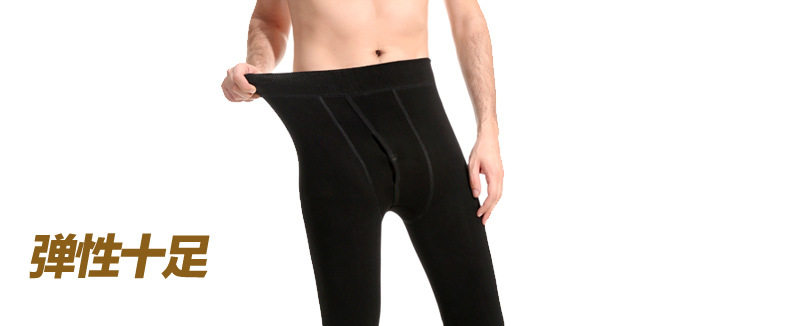 Sous-vêtement chaud jeunesse en chanvre - Ref 763188 Image 18