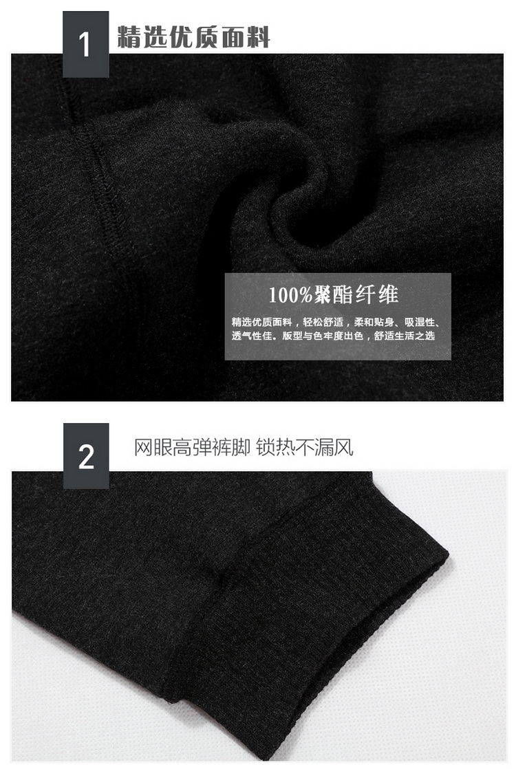 Pantalon collant jeunesse sexy en coton - Ref 751850 Image 8