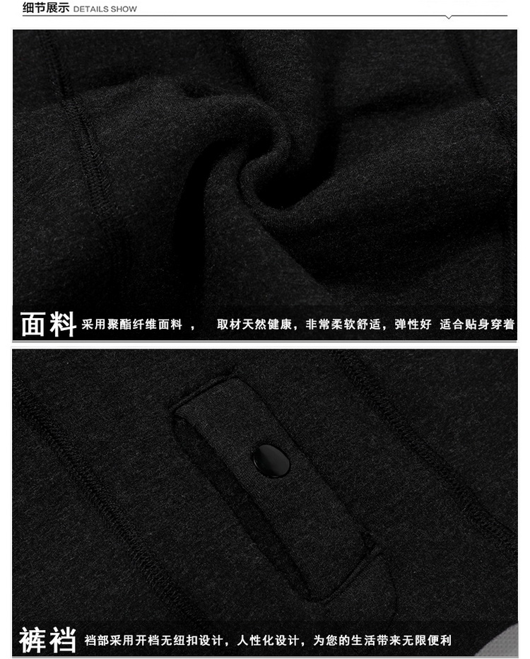 Pantalon collant jeunesse sexy en coton - Ref 751850 Image 17