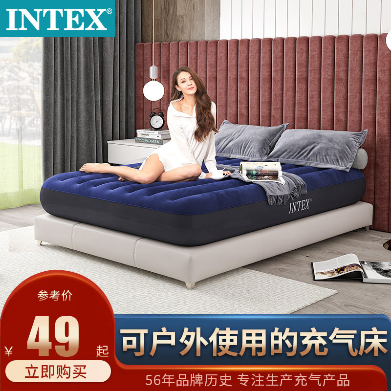 INTEX inflatable mattress double family with thick folding portable single lazy bed to make simple air cushion bed