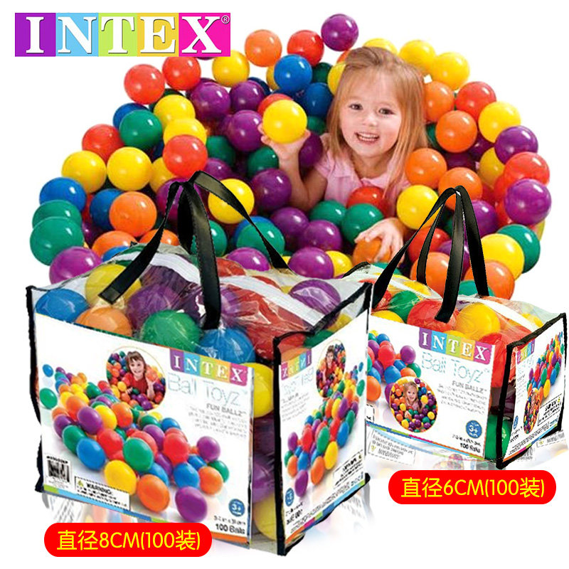 INTEX Fun Color Ball Ocean Ball Non-toxic Swimming ball Pool Toy Ball Bobo Ball Water Ball