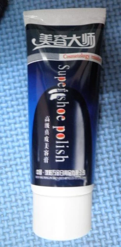 Бесплатная доставка Hanhuang Beauty Master Master Maintenance Масло обуви масла обуви, Huangyu People кожа