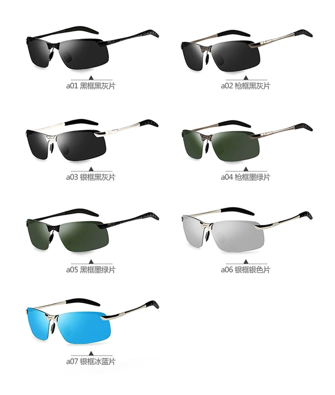 2018 new sunglasses nam lái xe phân cực lái xe lái xe hipster sunglasses mắt dài mặt 2017 kính thủy triều