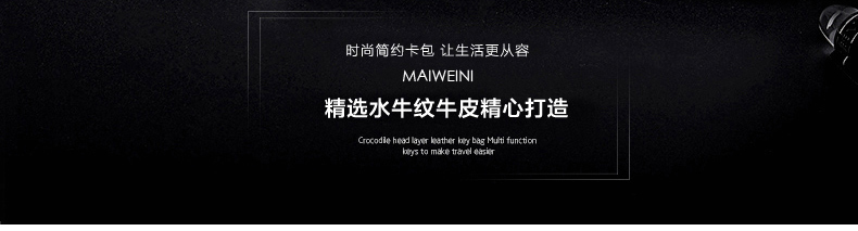 Túi da thật nhỏ Thẻ phụ nữ nhiều thẻ Thẻ ngân hàng Hàn Quốc cá tính gói thẻ nam chủ thẻ tín dụng mini - Chủ thẻ ví đựng thẻ atm nam hà nội