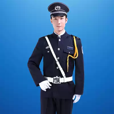 New security overalls Spring and autumn winter suits men's long sleeves high-end full hotel community property Image Post uniforms