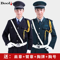 Security suit Spring and autumn suit New property community doorman security uniform Long-sleeved security suit Autumn and winter suit full set