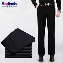 Mens slim security business formal suit pants Mid-rise straight pants Casual solid color professional tooling trousers Mens summer