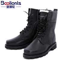 Mens combat boots Work boots High-top boots Outdoor tooling boots Leather military hook boots Wool leather boots Security cotton boots shoes