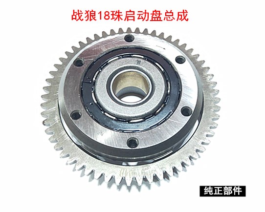 Money River Great Transport Force Sail Battle Wolf 200250300320 Beyond the clutch Start disc 18 Pearl Ontology