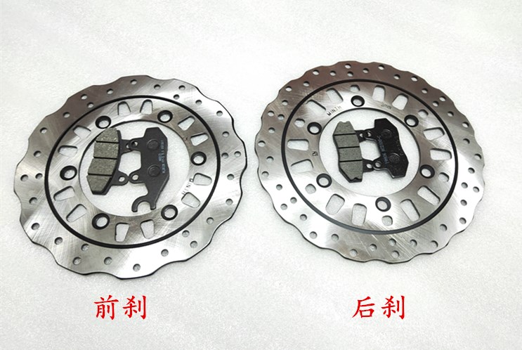 Earth Eagle DD250G-2N DD250G-2N DD250E-9A DD125G-3 DD125G-3 Disc Brake Disc Brake Disc Brake Disc