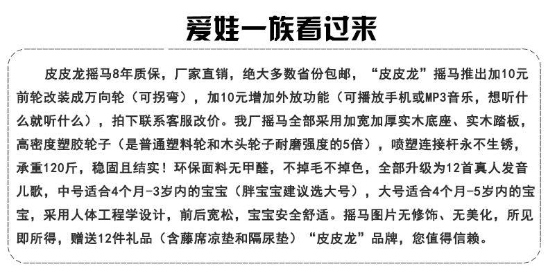 介绍.jpg