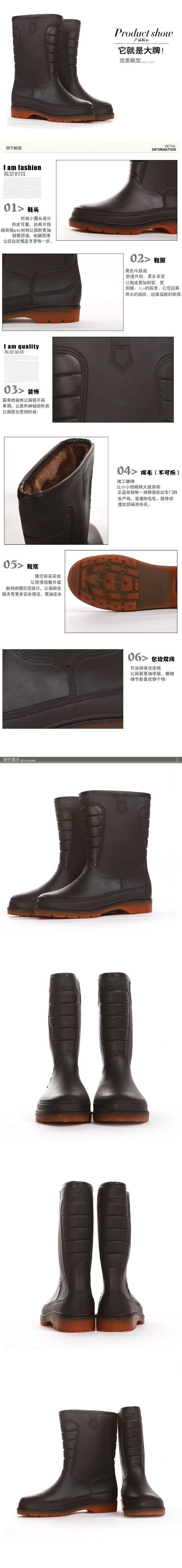 Chaussures - bottes caoutchouc homme pour hiver - semelle tendon - Ref 964419 Image 7