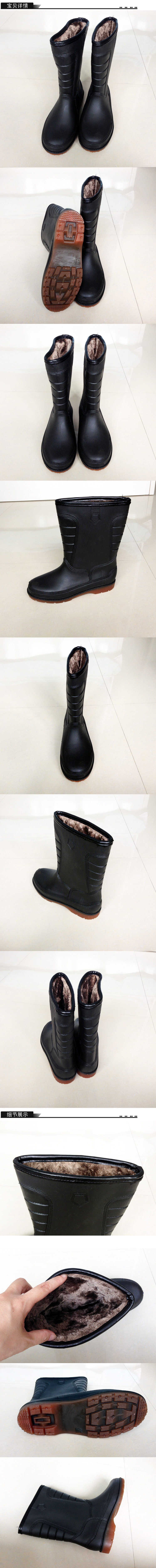 Chaussures - bottes caoutchouc homme pour hiver - semelle tendon - Ref 962226 Image 7