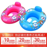 诺澳 Плавательный круг для плавания, 1-4 лет