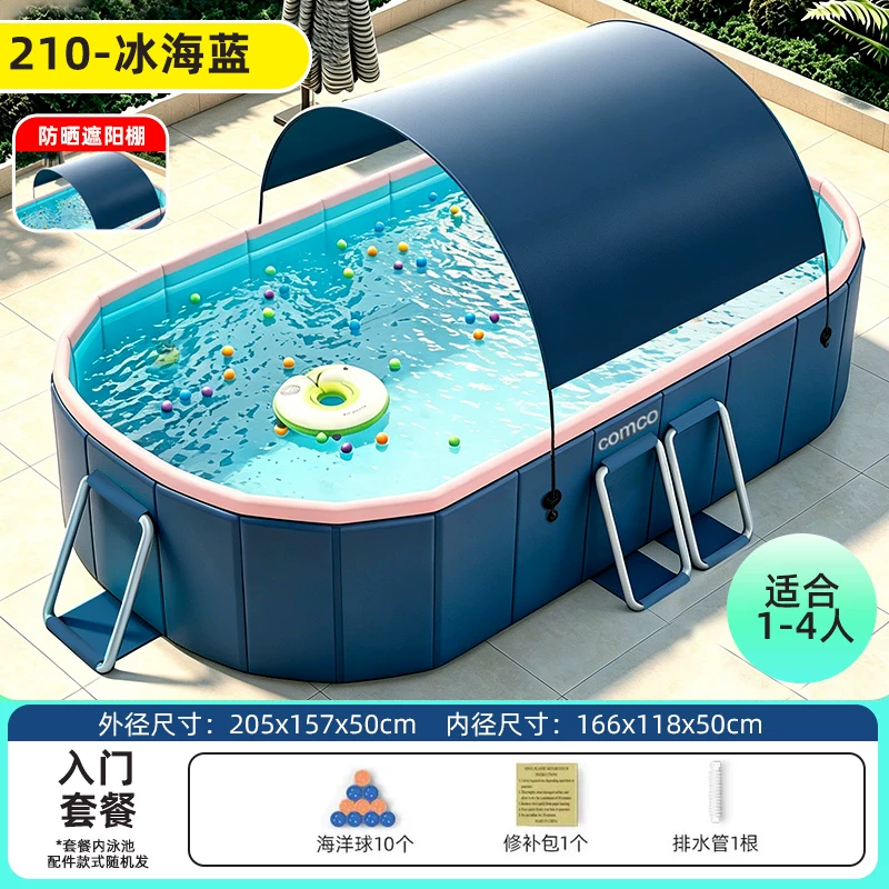 Детский inflatable travel swimming pool, складная трубка для взрослых, увеличенная толщина