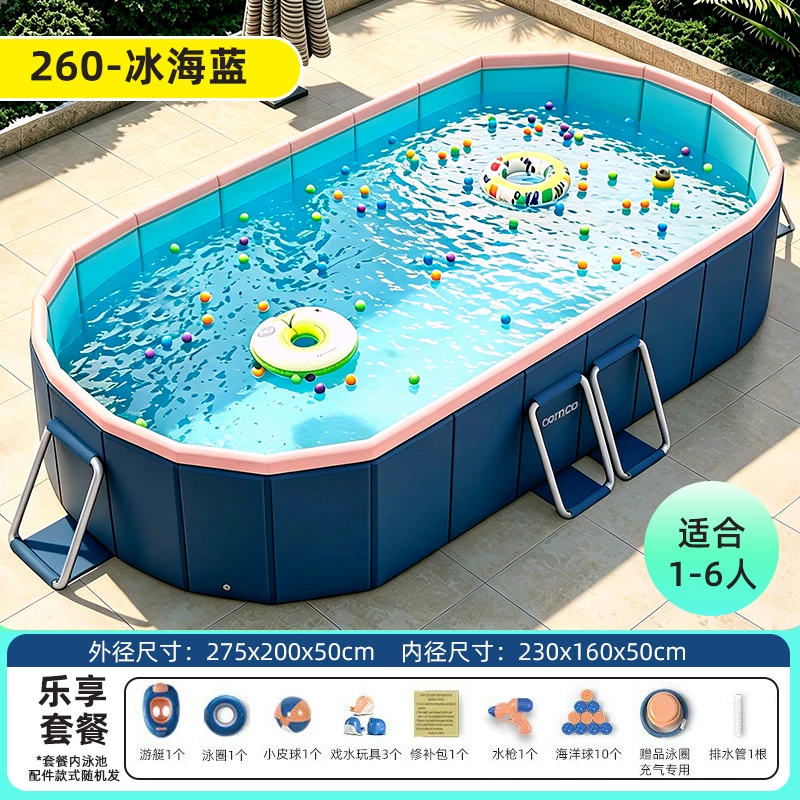 Детский inflatable travel swimming pool, складная трубка для взрослых, увеличенная толщина