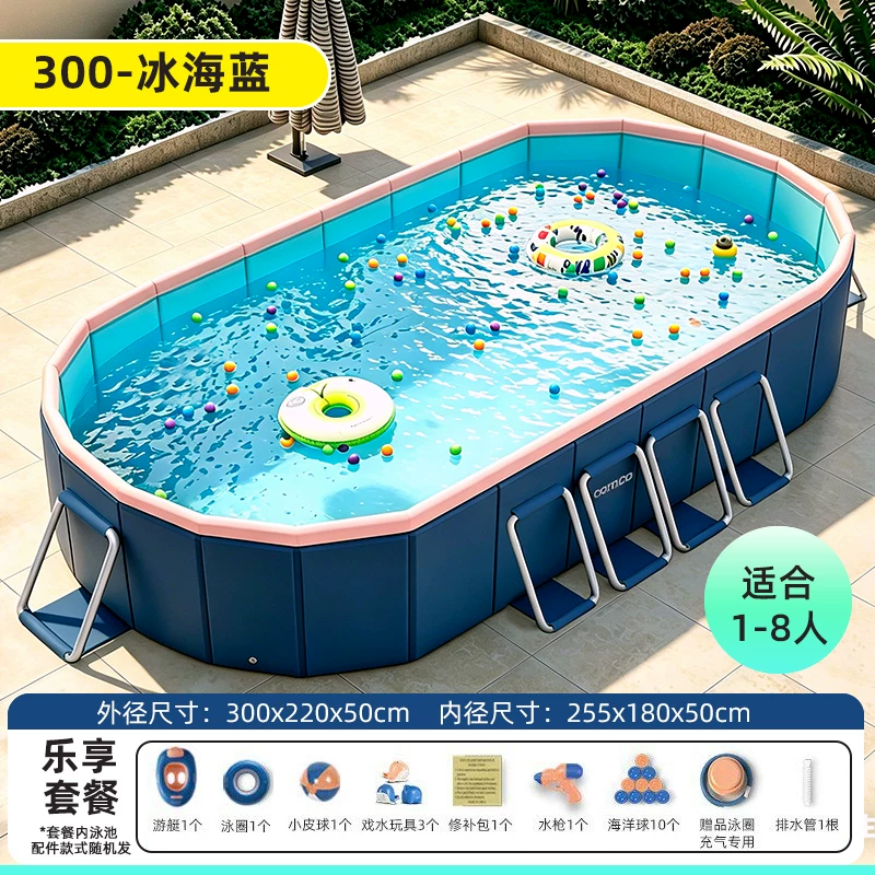 Детский inflatable travel swimming pool, складная трубка для взрослых, увеличенная толщина