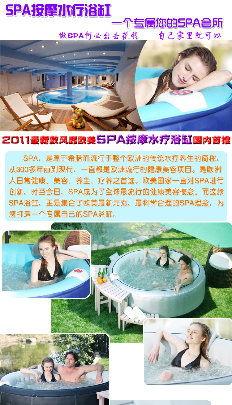 SPA_01