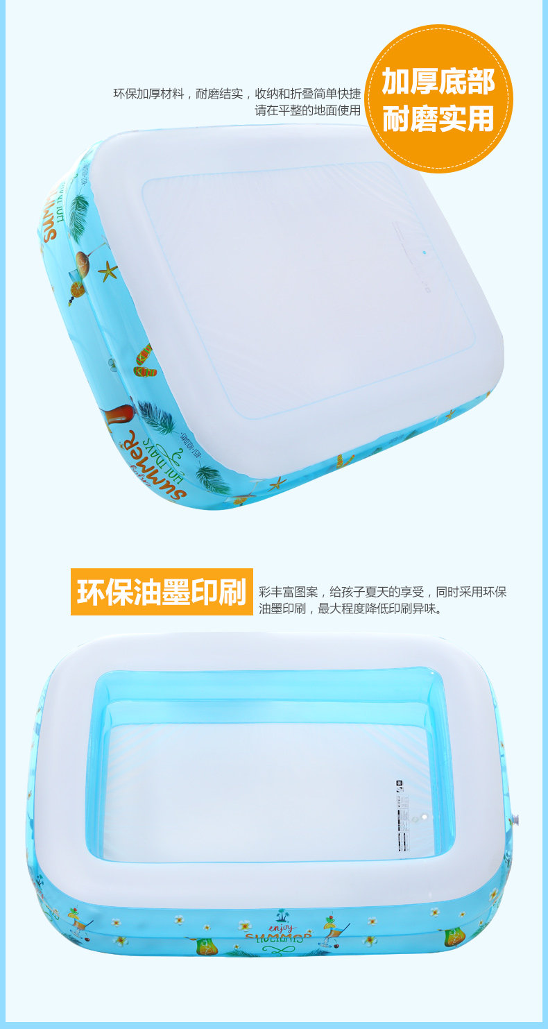 200伊潤大水池_05.jpg