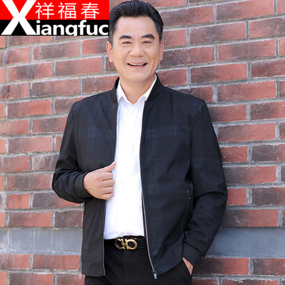 春季外套男装爸爸薄款2021春季中老年男士商务休闲立领夹克舒适