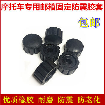 Shockproof universal fuel tank for motorcycles and tricycles