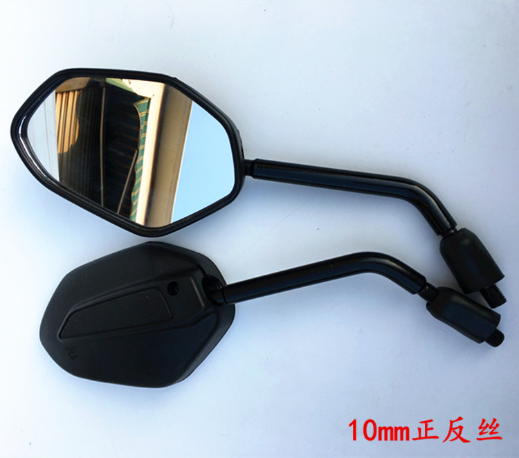 Phụ kiện xe máy ph Phantom Warshen Gương chiếu hậu WH150-2 gương ngược 10 mm dây âm và dương - Xe máy lại gương kính chiếu hậu xe máy rizoma