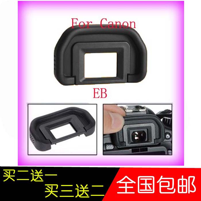 EB Eyecup Goggles Canon 5D2 5D 40D 50D 60D 70D 80D 6D Camera Viewfinder Eyecup