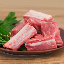 Hubei farm native pig fresh ribs ribs fine row pork ribs thin ribs raw ribs 1kg