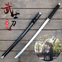 Large martial arts Oriental wood knife treasure knife sword Wooden Japanese knife toy knife Film and television props Sword does not open the blade