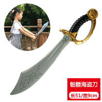Halloween childrens plastic weapons swords skeletons machetes weapons safety toys boys simulation pirate knives