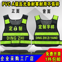 Breathable Traffic LED Reflective Clothing Customizable Hot Melt Mesh Hoist Safety Vest Security Rescue Reflective Vest