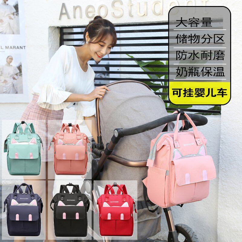 Mommy bag multi - functional capacity 2022 new fashion girl baby outgoing handbag mother and baby bag bag bag