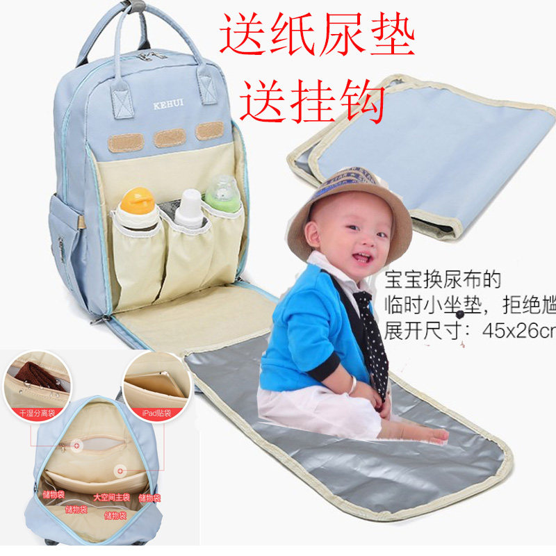 Mommy bag 2022 new fashion ins shoulders portable light backpack go out large capacity backpack mother and baby bag