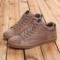 0000 peoples canvas shoes high-top mens velvet warm sneakers winter new Korean version of the trend boys cotton shoes