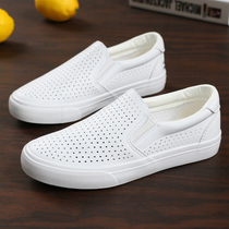 Human this small white shoes female hollow one pedal lazy people Joker breathable sneakers summer new Korean leather panel shoes