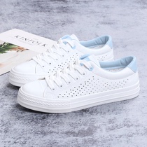 Human this small white shoes girls mesh breathable hollow mesh Joker shoes 2020 Summer new Korean plate shoes