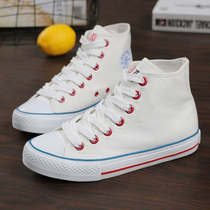 Human-based high-help canvas shoes women flat-bottom Joker breathable board shoes Spring new Korean junior high school students small white shoes