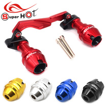 Suitable for Honda XADV150 ADV150 modified exhaust pipe anti-fall stick glue bar front wheel anti-fall ball front fork cup