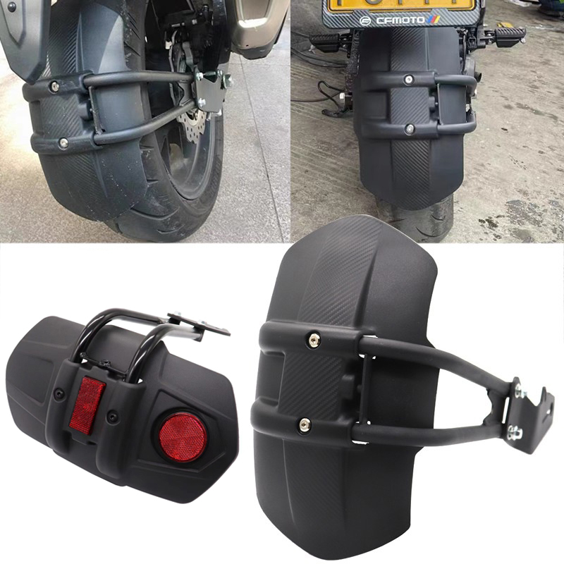 Apply the Spring Wind NK 650MT 650GT 650GT 400GT 400GT 800MT retrofitting accessories rear fender backing