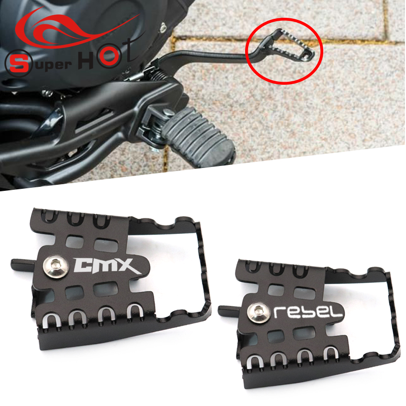 Suitable for Honda Rebel CM300 CM500 modified brake lever widened foot seat widened pedal pad