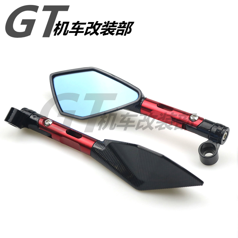 Xe máy Spring Breeze CF150 NK150 250 600 ST 狒狒 125 Gương chiếu hậu trang bị thêm - Xe máy lại gương kiếng xe kiểu