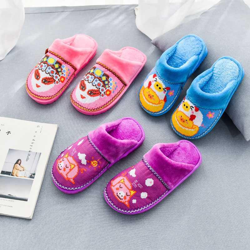 Cross-stitch cotton slippers pinhole self-embroidered with needle thread winter breathable comfortable cartoon comfortable cotton drag handmade new bedroom