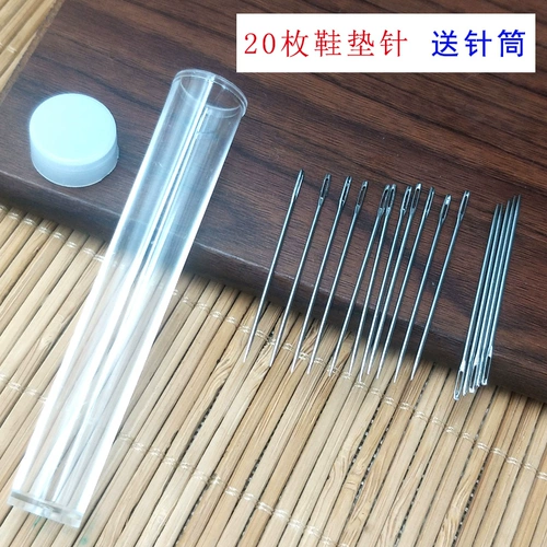 Стельки, универсальный шприц с заостренным носом, с вышивкой