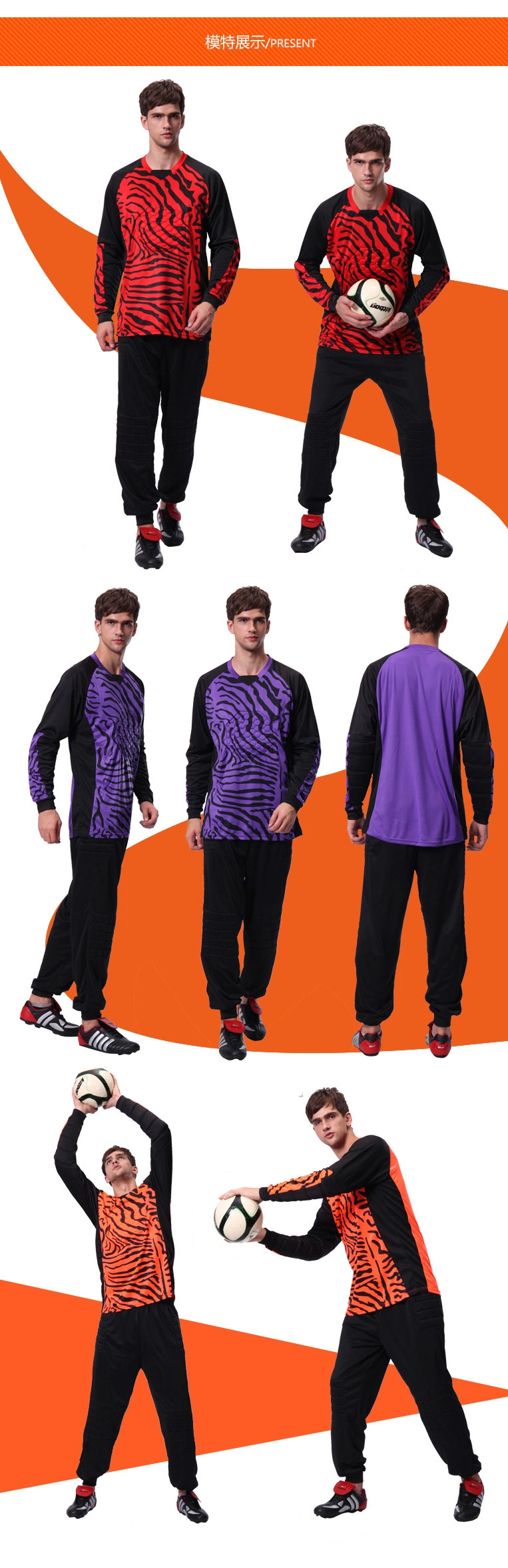 survêtement sport - Ref 563159 Image 6