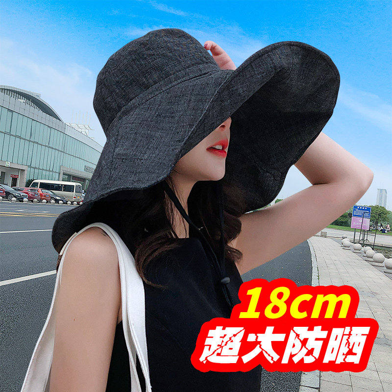 France's new sunscreen hat oversized brim fisherman hat women's summer travel visor Japanese breathable wild hat