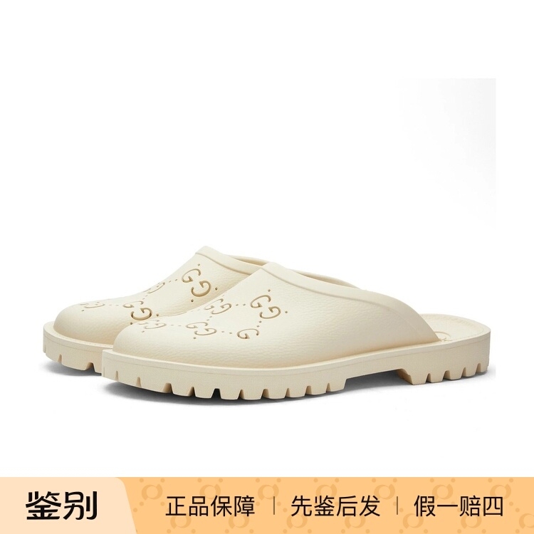 Brand New Genuine Gucci Rubber Hollow Double-G Clogs Closed-Toe Flat Sandals for Men 655517 Jfb00 Brand New Genuine Gucci Rubber Hollow Double-G Clogs Closed-Toe Flat Sandals for Men 655517 Jfb00