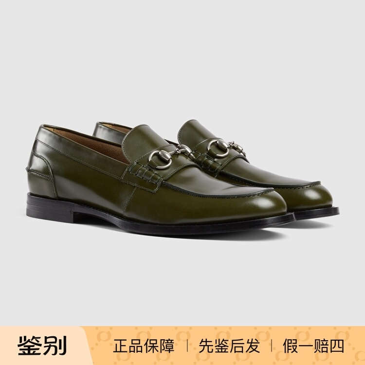 Brand New Genuine Gucci Horsebit Leather Loafer Casual Leather Shoes for Men 851398