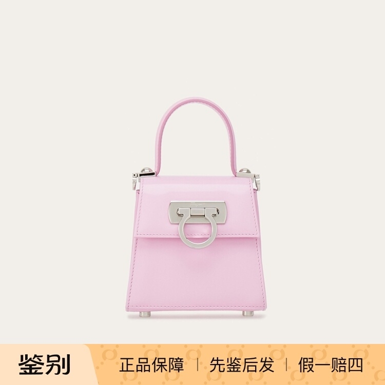 Brand New Genuine Ferragamo Handbag, Shoulder Bag, Crossbody Bag with Detachable Shoulder Strap 763066