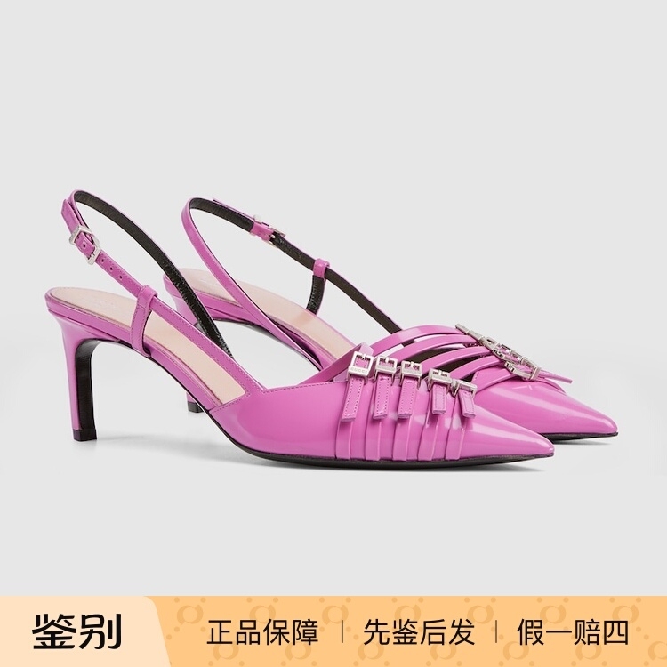Brand New Genuine Gucci Leather Pointed Toe Slingback High Heel Sandals for Women 796016 Brand New Genuine Gucci Leather Pointed Toe Slingback High Heel Sandals for Women 796016
